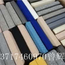 佛山市南海瑞鑫裝飾材料廠供應(yīng)產(chǎn)品詳解