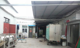 聚聯服務鑫盛張米制品工廠整體轉讓 技術賦能，共創未來